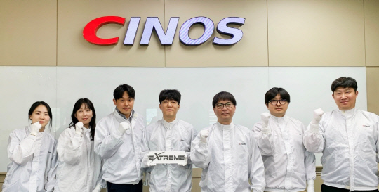 ¢ß½ÎÀ̳뽺, Â÷¼¼´ë ¹ÝµµÃ¼ Àåºñ ºÎǰ ÄÚÆÃ±â¼ú `eXtreme¢â` °³¹ß ¿Ï·á ¢ß½ÎÀ̳뽺, Â÷¼¼´ë ¹ÝµµÃ¼ Àåºñ ºÎǰ ÄÚÆÃ±â¼ú `eXtreme¢â` °³¹ß ¿Ï·á